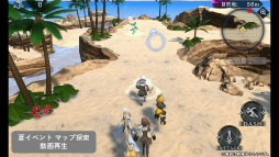 ���������꡼ No.020�Υ���ͥ������ / �֥��󡦥����˥����4�ϸ���ľ���������ޤȤᡣ����Υ����ɥޥåפ��꡼��100����ǰ����ȯɽ