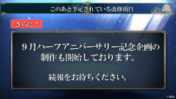 ���������꡼ No.021�Υ���ͥ������ / �֥��󡦥����˥����4�ϸ���ľ���������ޤȤᡣ����Υ����ɥޥåפ��꡼��100����ǰ����ȯɽ