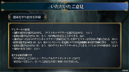 ���������꡼ No.024�Υ���ͥ������ / �֥��󡦥����˥����4�ϸ���ľ���������ޤȤᡣ����Υ����ɥޥåפ��꡼��100����ǰ����ȯɽ