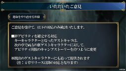 ���������꡼ No.025�Υ���ͥ������ / �֥��󡦥����˥����4�ϸ���ľ���������ޤȤᡣ����Υ����ɥޥåפ��꡼��100����ǰ����ȯɽ