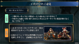 ���������꡼ No.026�Υ���ͥ������ / �֥��󡦥����˥����4�ϸ���ľ���������ޤȤᡣ����Υ����ɥޥåפ��꡼��100����ǰ����ȯɽ