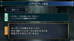 ���������꡼ No.027�Υ���ͥ������ / �֥��󡦥����˥����4�ϸ���ľ���������ޤȤᡣ����Υ����ɥޥåפ��꡼��100����ǰ����ȯɽ