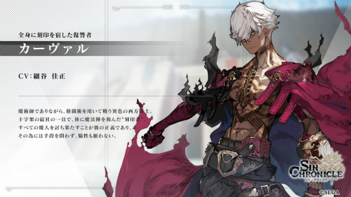 ���������꡼ No.032�Υ���ͥ������ / �֥��󡦥����˥����4�ϸ���ľ���������ޤȤᡣ����Υ����ɥޥåפ��꡼��100����ǰ����ȯɽ