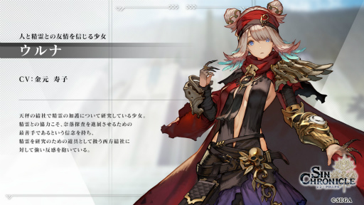 ���������꡼ No.033�Υ���ͥ������ / �֥��󡦥����˥����4�ϸ���ľ���������ޤȤᡣ����Υ����ɥޥåפ��꡼��100����ǰ����ȯɽ