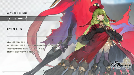 ���������꡼ No.034�Υ���ͥ������ / �֥��󡦥����˥����4�ϸ���ľ���������ޤȤᡣ����Υ����ɥޥåפ��꡼��100����ǰ����ȯɽ