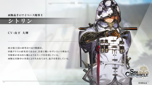 ���������꡼ No.035�Υ���ͥ������ / �֥��󡦥����˥����4�ϸ���ľ���������ޤȤᡣ����Υ����ɥޥåפ��꡼��100����ǰ����ȯɽ