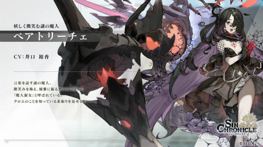 ���������꡼ No.036�Υ���ͥ������ / �֥��󡦥����˥����4�ϸ���ľ���������ޤȤᡣ����Υ����ɥޥåפ��꡼��100����ǰ����ȯɽ