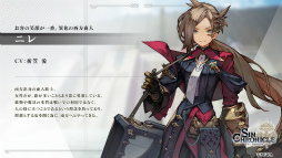 ���������꡼ No.037�Υ���ͥ������ / �֥��󡦥����˥����4�ϸ���ľ���������ޤȤᡣ����Υ����ɥޥåפ��꡼��100����ǰ����ȯɽ