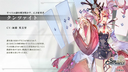 ���������꡼ No.038�Υ���ͥ������ / �֥��󡦥����˥����4�ϸ���ľ���������ޤȤᡣ����Υ����ɥޥåפ��꡼��100����ǰ����ȯɽ