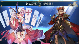 ���������꡼ No.041�Υ���ͥ������ / �֥��󡦥����˥����4�ϸ���ľ���������ޤȤᡣ����Υ����ɥޥåפ��꡼��100����ǰ����ȯɽ