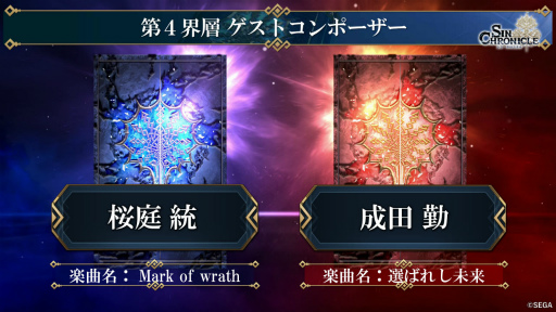 ���������꡼ No.043�Υ���ͥ������ / �֥��󡦥����˥����4�ϸ���ľ���������ޤȤᡣ����Υ����ɥޥåפ��꡼��100����ǰ����ȯɽ