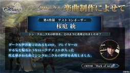 ���������꡼ No.044�Υ���ͥ������ / �֥��󡦥����˥����4�ϸ���ľ���������ޤȤᡣ����Υ����ɥޥåפ��꡼��100����ǰ����ȯɽ