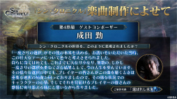 ���������꡼ No.045�Υ���ͥ������ / �֥��󡦥����˥����4�ϸ���ľ���������ޤȤᡣ����Υ����ɥޥåפ��꡼��100����ǰ����ȯɽ