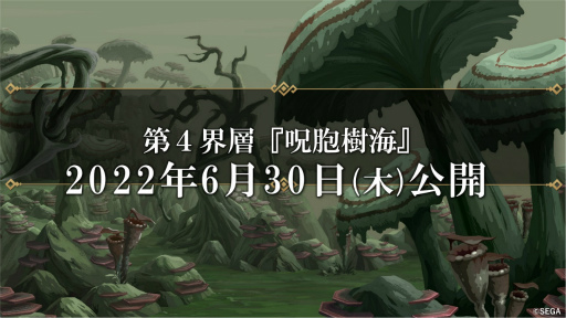 ���������꡼ No.046�Υ���ͥ������ / �֥��󡦥����˥����4�ϸ���ľ���������ޤȤᡣ����Υ����ɥޥåפ��꡼��100����ǰ����ȯɽ