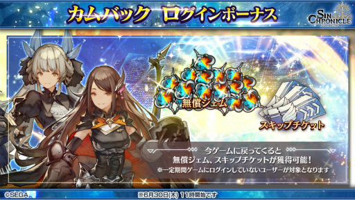 ���������꡼ No.049�Υ���ͥ������ / �֥��󡦥����˥����4�ϸ���ľ���������ޤȤᡣ����Υ����ɥޥåפ��꡼��100����ǰ����ȯɽ