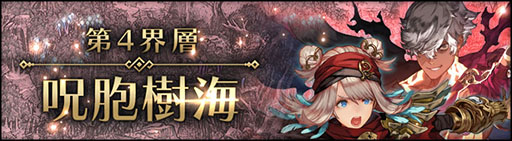 ���������꡼ No.002�Υ���ͥ������ / �֥��󡦥����˥���פο��ϡ���4���� ��˦�����ɤ��������롣��꡼��100����ǰ������������ܡ��ʥ��ʤɤ�»���