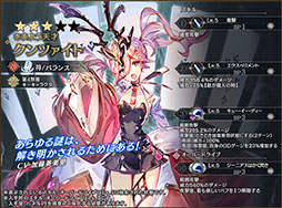 ���������꡼ No.006�Υ���ͥ������ / �֥��󡦥����˥���פο��ϡ���4���� ��˦�����ɤ��������롣��꡼��100����ǰ������������ܡ��ʥ��ʤɤ�»���