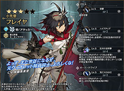 ���������꡼ No.007�Υ���ͥ������ / �֥��󡦥����˥���פο��ϡ���4���� ��˦�����ɤ��������롣��꡼��100����ǰ������������ܡ��ʥ��ʤɤ�»���