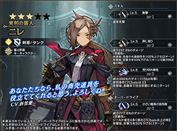 ���������꡼ No.009�Υ���ͥ������ / �֥��󡦥����˥���פο��ϡ���4���� ��˦�����ɤ��������롣��꡼��100����ǰ������������ܡ��ʥ��ʤɤ�»���