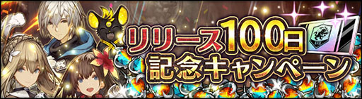 ���������꡼ No.010�Υ���ͥ������ / �֥��󡦥����˥���פο��ϡ���4���� ��˦�����ɤ��������롣��꡼��100����ǰ������������ܡ��ʥ��ʤɤ�»���