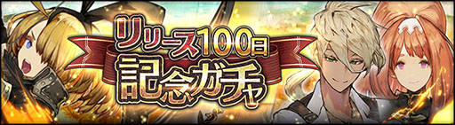 ���������꡼ No.012�Υ���ͥ������ / �֥��󡦥����˥���פο��ϡ���4���� ��˦�����ɤ��������롣��꡼��100����ǰ������������ܡ��ʥ��ʤɤ�»���