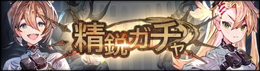 ���������꡼ No.005�Υ���ͥ������ / �֥��󡦥����˥���ץ쥤�ɥܥ����٥�ȡ������ν�������3���������곫��