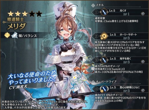 ���������꡼ No.006�Υ���ͥ������ / �֥��󡦥����˥���ץ쥤�ɥܥ����٥�ȡ������ν�������3���������곫��