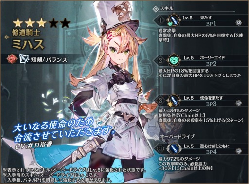 ���������꡼ No.007�Υ���ͥ������ / �֥��󡦥����˥���ץ쥤�ɥܥ����٥�ȡ������ν�������3���������곫��