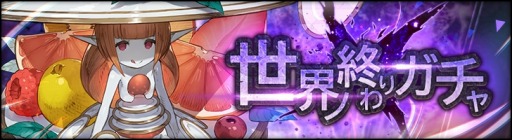 ���������꡼ No.008�Υ���ͥ������ / �֥��󡦥����˥���ץ쥤�ɥܥ����٥�ȡ������ν�������3���������곫��