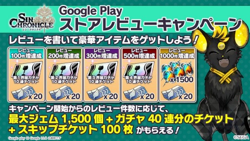 ���������꡼ No.010�Υ���ͥ������ / �֥��󡦥����˥���ץ쥤�ɥܥ����٥�ȡ������ν�������3���������곫��