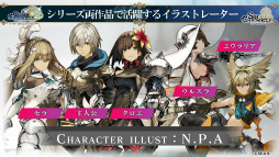 ���������꡼ No.007�Υ���ͥ������ / �֥��󡦥����˥���סߡ֥����󥯥��ץ�����������ޤȤᡣΥ�������ˤ������ޡ����٥�Ȥξ����