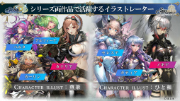 ���������꡼ No.008�Υ���ͥ������ / �֥��󡦥����˥���סߡ֥����󥯥��ץ�����������ޤȤᡣΥ�������ˤ������ޡ����٥�Ȥξ����