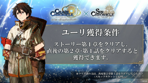 ���������꡼ No.010�Υ���ͥ������ / �֥��󡦥����˥���סߡ֥����󥯥��ץ�����������ޤȤᡣΥ�������ˤ������ޡ����٥�Ȥξ����