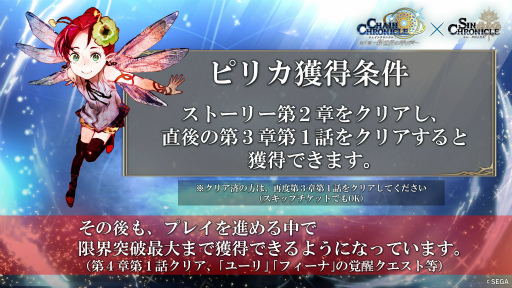 ���������꡼ No.011�Υ���ͥ������ / �֥��󡦥����˥���סߡ֥����󥯥��ץ�����������ޤȤᡣΥ�������ˤ������ޡ����٥�Ȥξ����