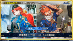 ���������꡼ No.018�Υ���ͥ������ / �֥��󡦥����˥���סߡ֥����󥯥��ץ�����������ޤȤᡣΥ�������ˤ������ޡ����٥�Ȥξ����