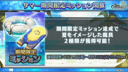 ���������꡼ No.024�Υ���ͥ������ / �֥��󡦥����˥���סߡ֥����󥯥��ץ�����������ޤȤᡣΥ�������ˤ������ޡ����٥�Ȥξ����