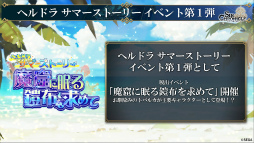 ���������꡼ No.027�Υ���ͥ������ / �֥��󡦥����˥���סߡ֥����󥯥��ץ�����������ޤȤᡣΥ�������ˤ������ޡ����٥�Ȥξ����