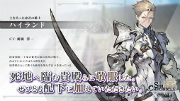 ���������꡼ No.028�Υ���ͥ������ / �֥��󡦥����˥���סߡ֥����󥯥��ץ�����������ޤȤᡣΥ�������ˤ������ޡ����٥�Ȥξ����