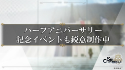 ���������꡼ No.032�Υ���ͥ������ / �֥��󡦥����˥���סߡ֥����󥯥��ץ�����������ޤȤᡣΥ�������ˤ������ޡ����٥�Ȥξ����