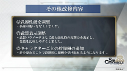 ���������꡼ No.033�Υ���ͥ������ / �֥��󡦥����˥���סߡ֥����󥯥��ץ�����������ޤȤᡣΥ�������ˤ������ޡ����٥�Ȥξ����