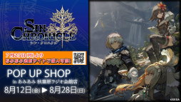 ���������꡼ No.039�Υ���ͥ������ / �֥��󡦥����˥���סߡ֥����󥯥��ץ�����������ޤȤᡣΥ�������ˤ������ޡ����٥�Ȥξ����