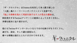 ���������꡼ No.041�Υ���ͥ������ / �֥��󡦥����˥���סߡ֥����󥯥��ץ�����������ޤȤᡣΥ�������ˤ������ޡ����٥�Ȥξ����