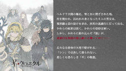 ���������꡼ No.043�Υ���ͥ������ / �֥��󡦥����˥���סߡ֥����󥯥��ץ�����������ޤȤᡣΥ�������ˤ������ޡ����٥�Ȥξ����