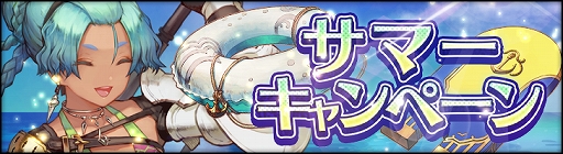 ���������꡼ No.001�Υ���ͥ������ / �֥��󡦥����˥���פǲƤ򥤥᡼�����������ɤ����̡ɤʤɤ��������ȥ��ޡ������ڡ���ɤ�»�