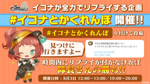 ꡼ No.002 | ֥󥯥Twitter٥ȡȥʤȤܡɤȯɽ