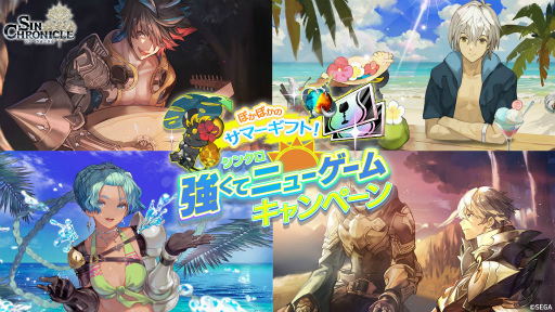 ꡼ No.003 | ֥󥯥Twitter٥ȡȥʤȤܡɤȯɽ