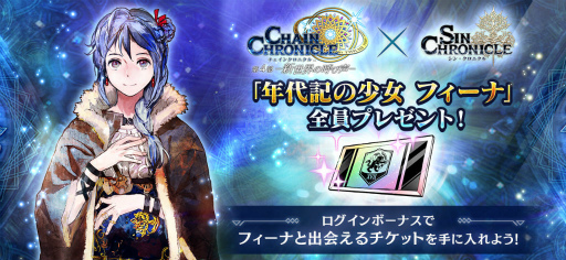 ꡼ No.006 | ֥󥯥Twitter٥ȡȥʤȤܡɤȯɽ