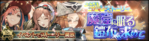 ꡼ No.007 | ֥󥯥Twitter٥ȡȥʤȤܡɤȯɽ