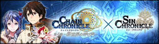 ���������꡼ No.003�Υ���ͥ������ / �֥��󥯥��סߡ֥����󥯥��ץ���ܸ����󽷤��о�