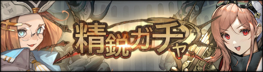 ���������꡼ No.004�Υ���ͥ������ / �֥��󥯥��סߡ֥����󥯥��ץ���ܸ����󽷤��о�